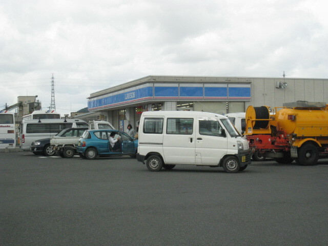 その他　ローソン甲西中央三丁目店（その他）まで612m