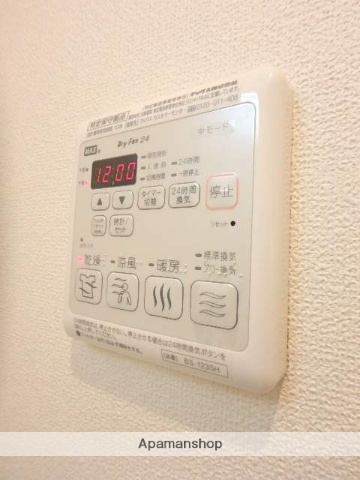 ＪＲ埼京線 北与野駅 徒歩5分 3階建 築14年のその他写真