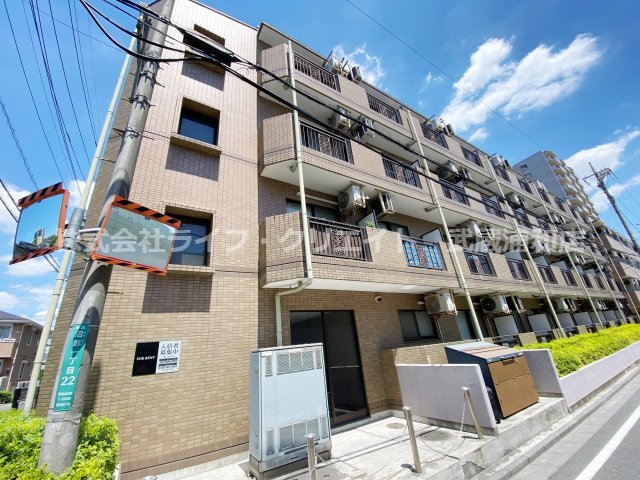 ＪＲ埼京線 武蔵浦和駅 徒歩8分 築33年
