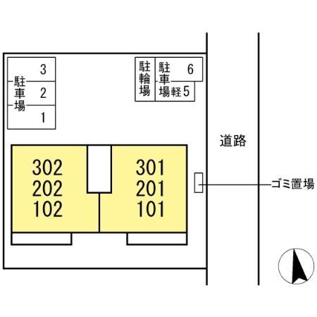 Maison Amie Aのその他写真