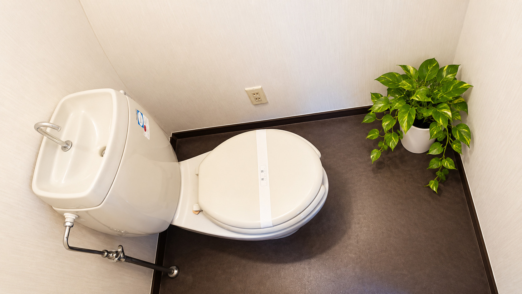 センチュリーハイツのトイレ写真