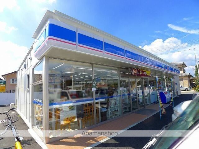 コンビニ　ローソン　桐生相生町一丁目店（コンビニ）まで400m