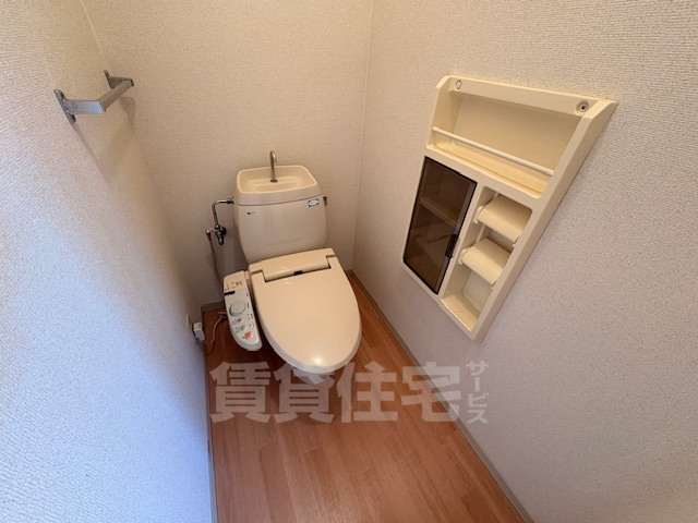 ディアスさとのトイレ写真