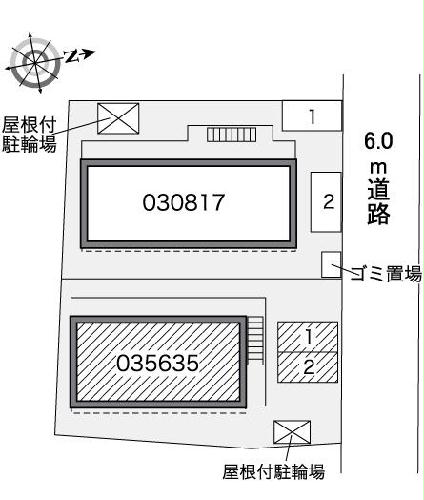 レオパレス城山IIのその他写真