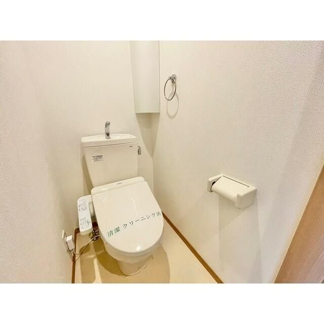 アムール白楽のトイレ写真