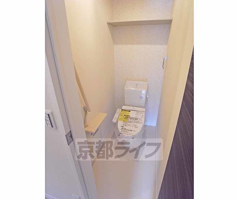 スプリング山城のトイレ写真
