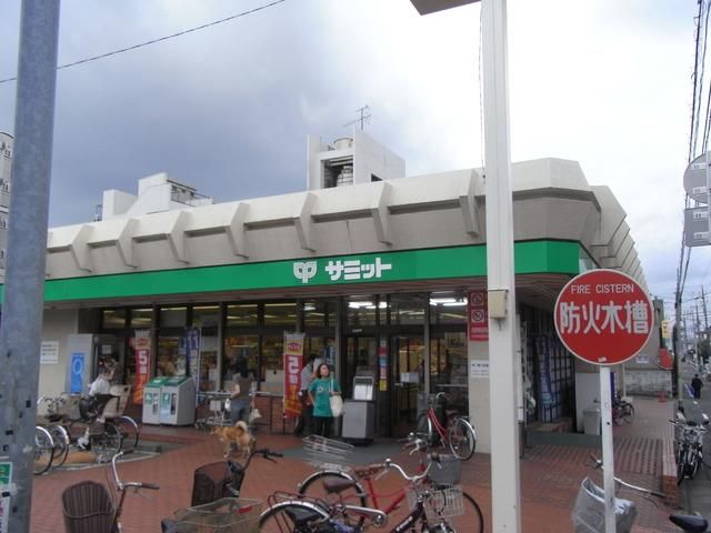 サンハイム中野の周辺写真