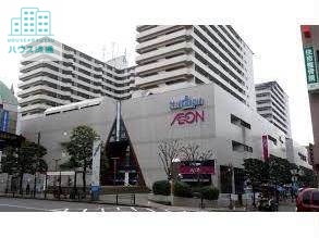 ショッピングセンター　イオンチトセピア店（ショッピングセンター）まで2096m
