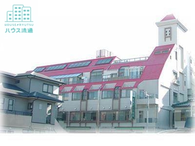 病院　医療法人緑風会長崎みどり病院（病院）まで1313m