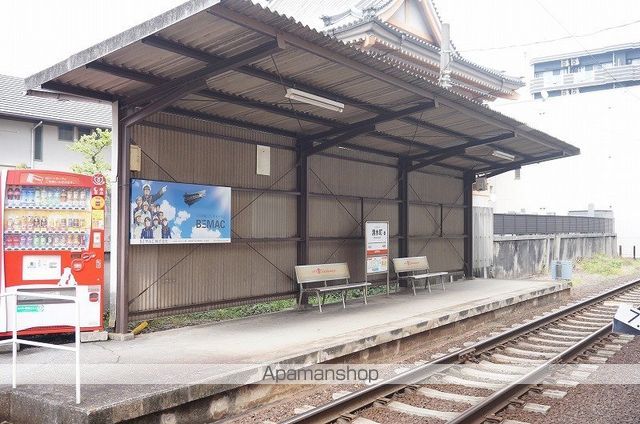 その他　清水町電停（その他）まで554m