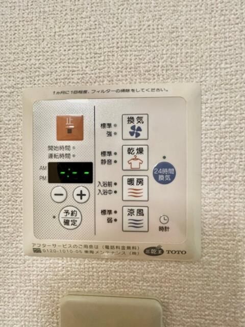 ＪＲ東海道本線 横浜駅 徒歩4分 11階建 築24年のその他写真