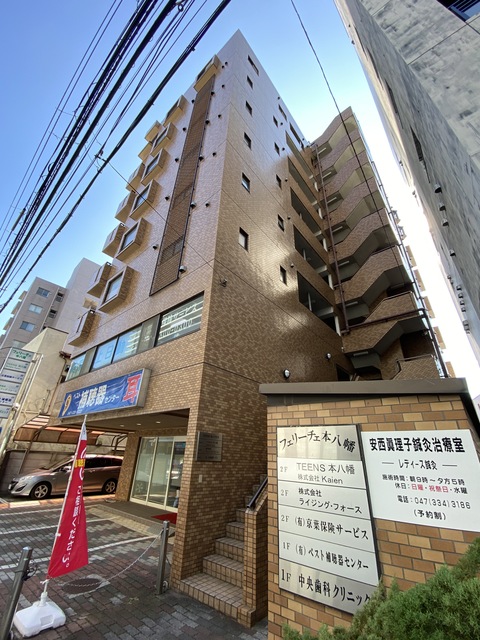 ＪＲ総武線 本八幡駅 徒歩5分 8階建 築39年の外観写真