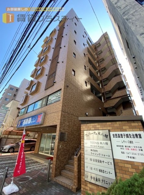 ＪＲ総武線 本八幡駅 徒歩5分 築39年