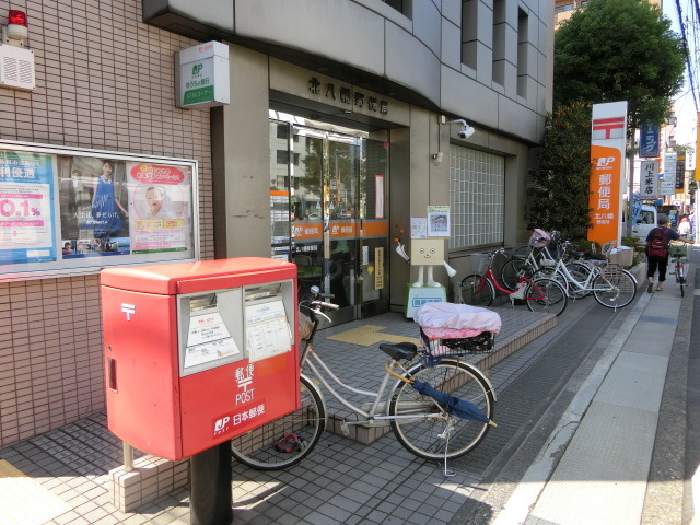 ＪＲ総武線 本八幡駅 徒歩5分 8階建 築39年の周辺写真