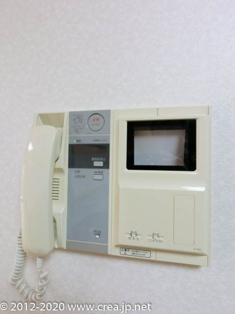 レクセルコスモのその他写真