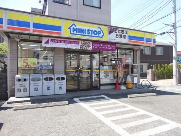 コンビニ　ミニストップ（コンビニ）まで400m