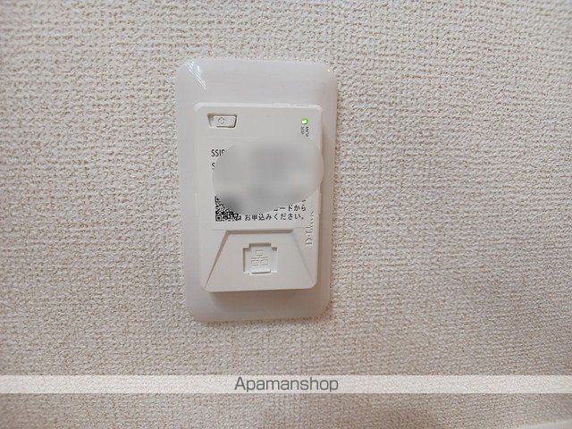 ＪＲ函館本線 砂川駅 徒歩25分 2階建 築2年のその他写真