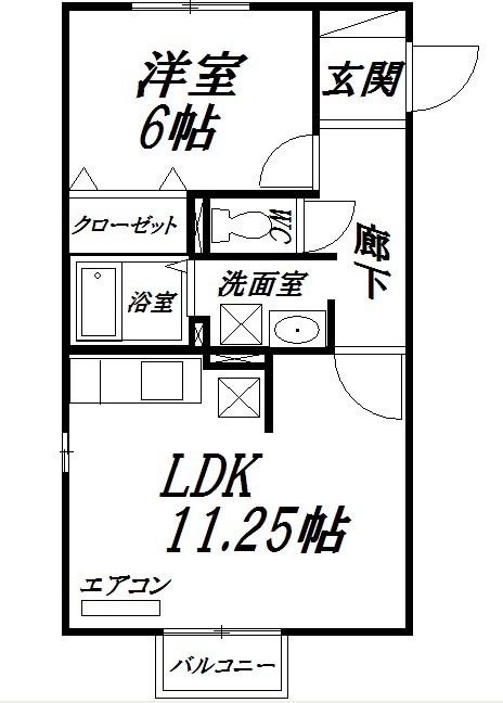 遠州鉄道 曳馬駅 徒歩16分 2階建 築24年の間取り写真