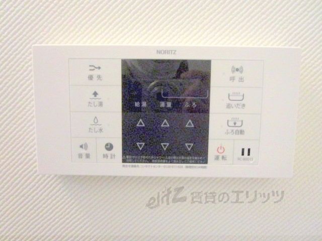 その他設備　給湯器リモコン