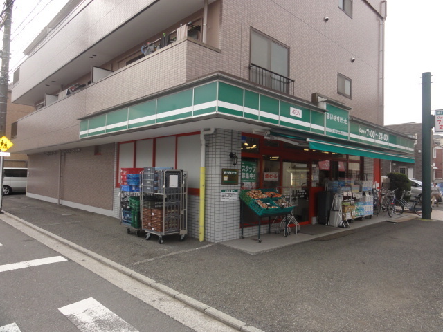 その他　まいばすけっと