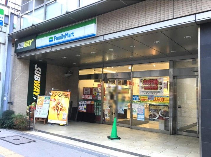 コンビニ　ファミリーマート お茶の水店（コンビニ）まで105m