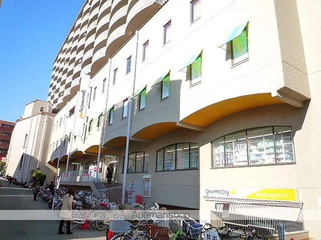 ショッピングセンター　グルメシティ夙川（ショッピングセンター）まで750m