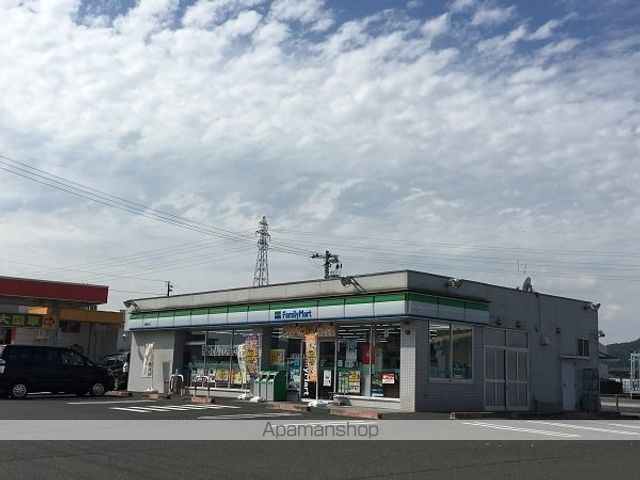 コンビニ　ファミリーマート　武生家久店（コンビニ）まで900m