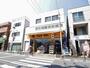 ドラックストア　マツモトキヨシ上板橋北口店（ドラッグストア）まで523m