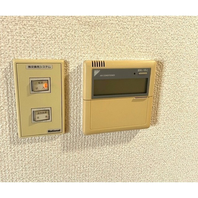 フォレストマンションのその他写真