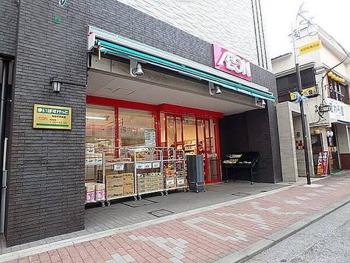 スーパー　まいばすけっと 和田町駅前店（スーパー）まで900m