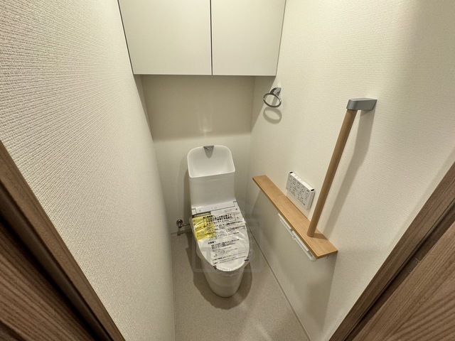 THE MUTUAL 江坂のトイレ写真