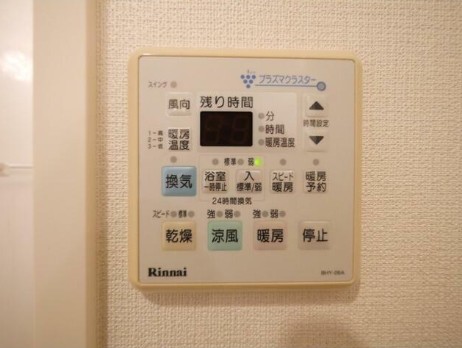 その他　他タイプ（1LDK）のお写真です