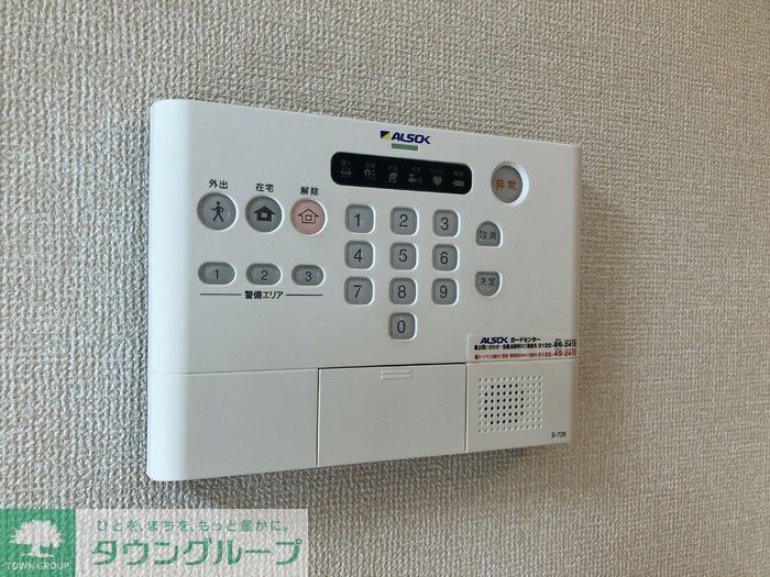 セキュリティ　お問合せはタウンハウジングまで！※現地待合わせ相談可能