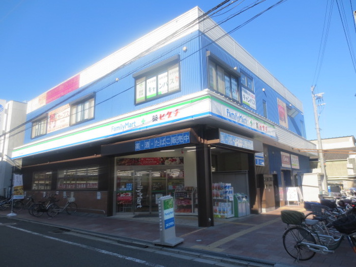 コンビニ　ファミリーマート 薬ヒグチ岩田南店（コンビニ）まで98m