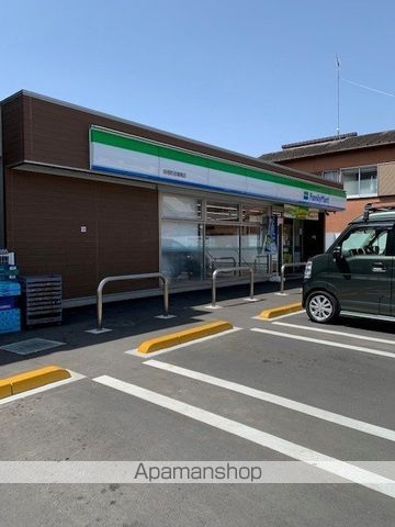 コンビニ　ファミリーマート瑞穂町役場南店（コンビニ）まで190m