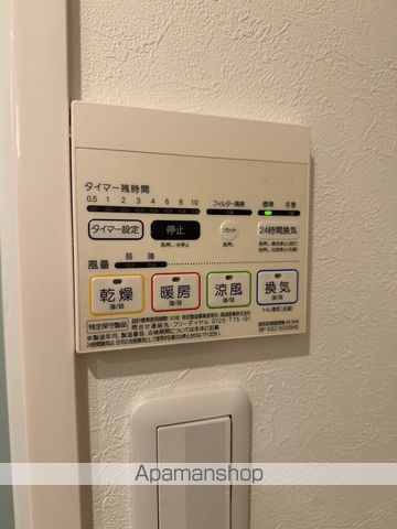 広島電鉄皆実線 比治山橋駅 徒歩10分 15階建 築10年のその他写真
