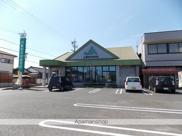 銀行　JA愛知北 布袋支店（銀行）まで645m