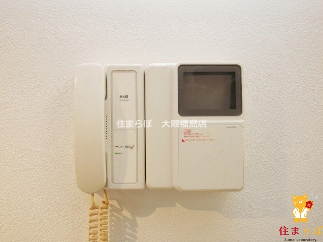 セキュリティ　安心感もチェック項目