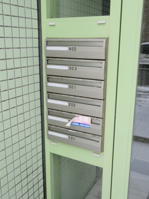 その他共有部分