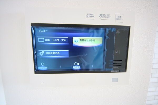 セキュリティ　くじらのゼロ賃貸は＼仲介手数料0円×初期費用最安×全国対応／
