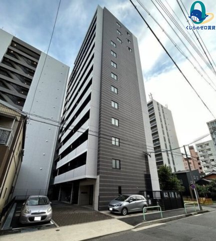 建物外観　くじらのゼロ賃貸は＼仲介手数料0円×初期費用最安×全国対応／