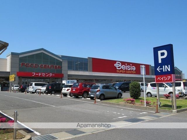 スーパー　ベイシア富里店（スーパー）まで476m
