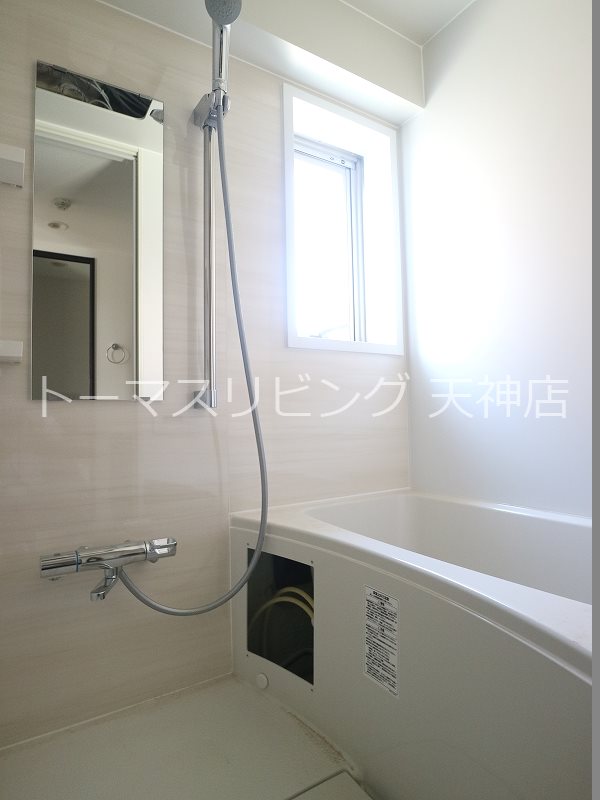 バス・シャワールーム　※同物件別部屋参考画像