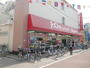 その他　Can★Do東尾久店（その他）まで594m