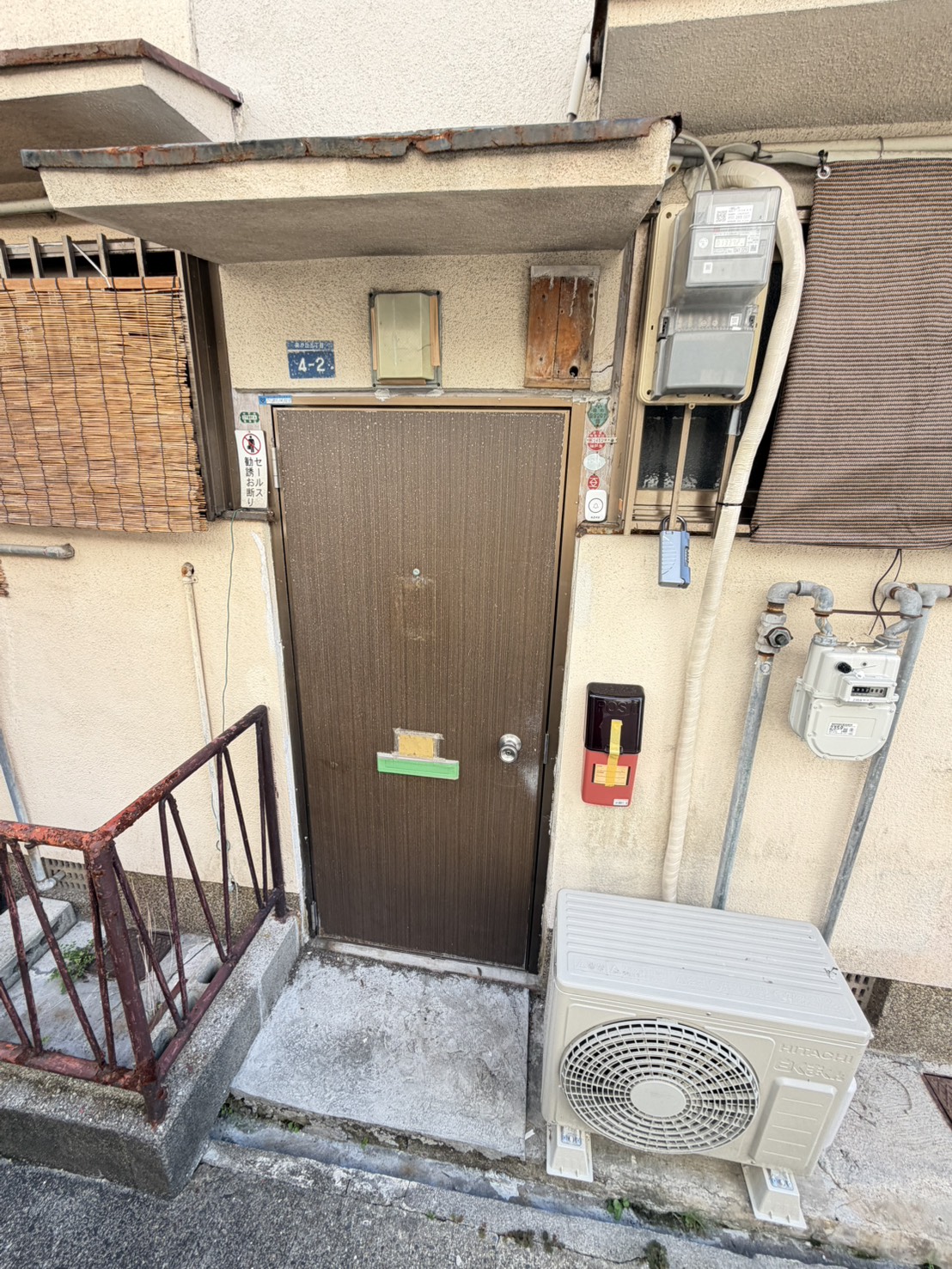 泉が丘5丁目戸建の外観写真