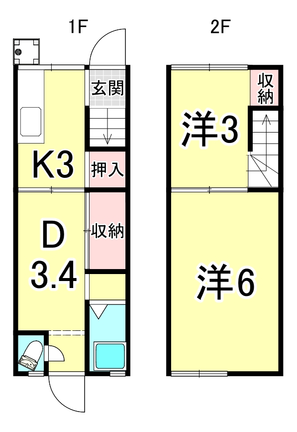 泉が丘5丁目戸建の間取り写真