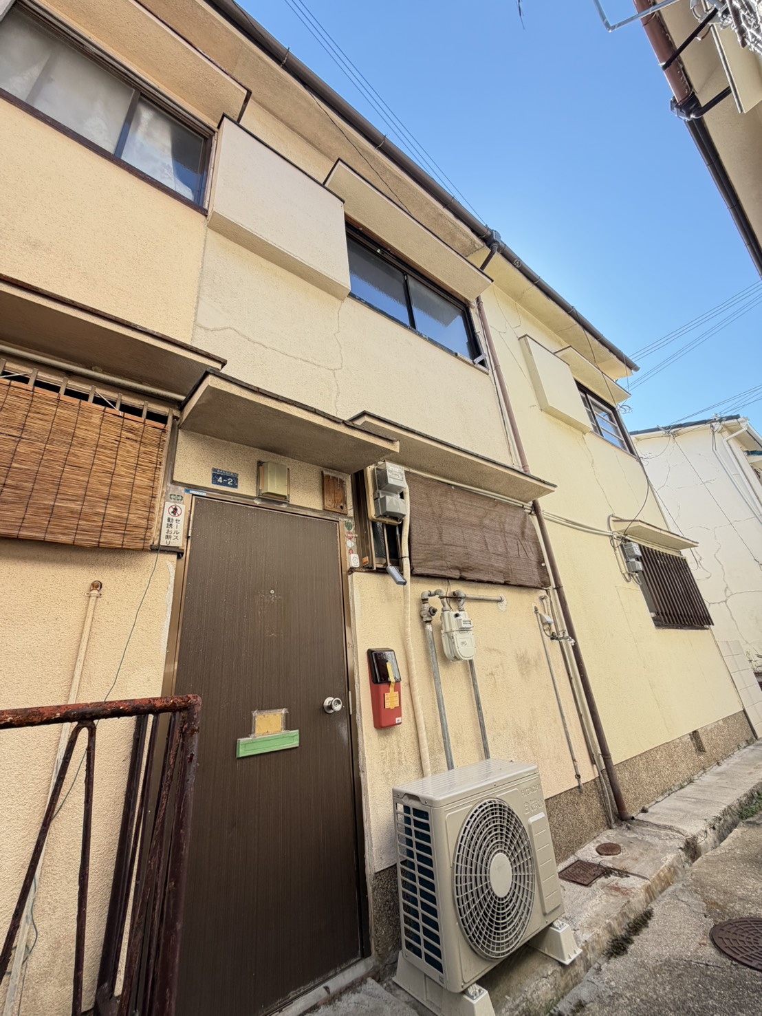 泉が丘5丁目戸建の外観写真