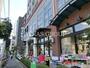 スーパー　スーパーオオゼキ野沢店（スーパー）まで482m