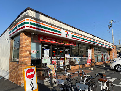 コンビニ　セブン-イレブン 川崎上小田中１丁目店（コンビニ）まで161m