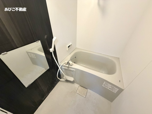 ＪＲ山陽本線 倉敷駅 徒歩25分 2階建 築10年の風呂写真